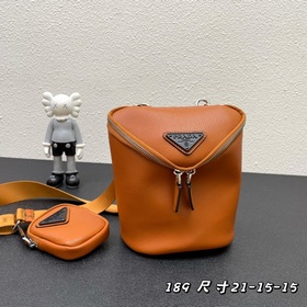 Новинка в магазине (комбинированная модель из кожи) Prada RADA Эт