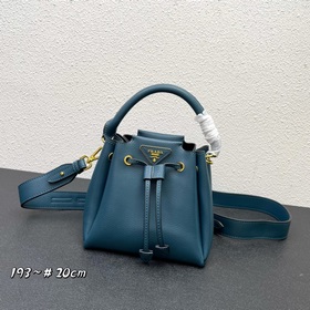Новинка 2024, ранневесенняя модель mini Prada «RADA» небольшая су