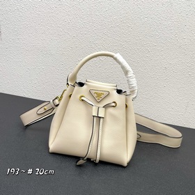 Новинка 2024, ранневесенняя модель mini Prada «RADA» небольшая су