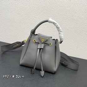 Новинка 2024, ранневесенняя модель mini Prada «RADA» небольшая су
