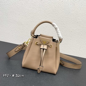 Новинка 2024, ранневесенняя модель mini Prada «RADA» небольшая су
