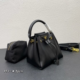 Новинка 2024, ранневесенняя модель mini Prada «RADA» небольшая су