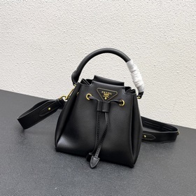 Новинка 2024, ранневесенняя модель mini Prada «RADA» небольшая су