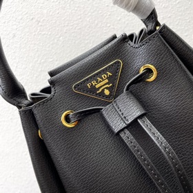 Новинка 2024, ранневесенняя модель mini Prada «RADA» небольшая су