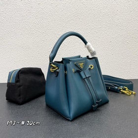 Новинка 2024, ранневесенняя модель mini Prada «RADA» небольшая су