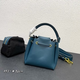 Новинка 2024, ранневесенняя модель mini Prada «RADA» небольшая су