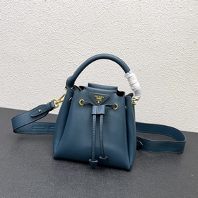 Новинка 2024, ранневесенняя модель mini Prada «RADA» небольшая су