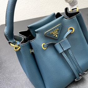 Новинка 2024, ранневесенняя модель mini Prada «RADA» небольшая су