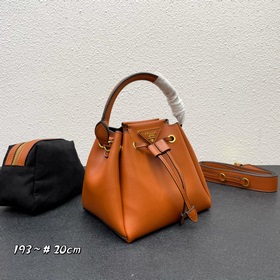 Новинка 2024, ранневесенняя модель mini Prada «RADA» небольшая су