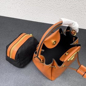 Новинка 2024, ранневесенняя модель mini Prada «RADA» небольшая су