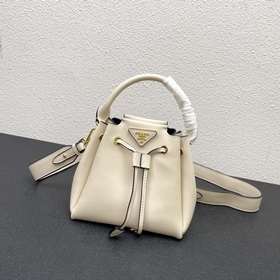 Новинка 2024, ранневесенняя модель mini Prada «RADA» небольшая су