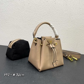 Новинка 2024, ранневесенняя модель mini Prada «RADA» небольшая су