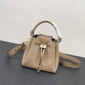 Новинка 2024, ранневесенняя модель mini Prada «RADA» небольшая су