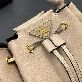 Новинка 2024, ранневесенняя модель mini Prada «RADA» небольшая су