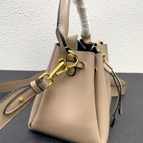 Новинка 2024, ранневесенняя модель mini Prada «RADA» небольшая су