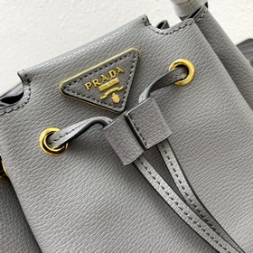 Новинка 2024, ранневесенняя модель mini Prada «RADA» небольшая су