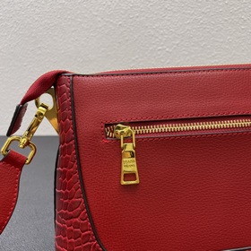 Эксклюзивная модель Prada «RADA» — классическая легенда, с двумя 