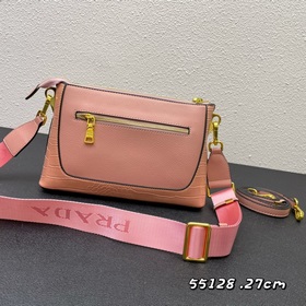 Эксклюзивная модель Prada «RADA» — классическая легенда, с двумя 