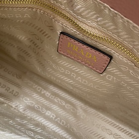 Эксклюзивная модель Prada «RADA» — классическая легенда, с двумя 