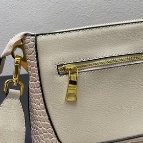 Эксклюзивная модель Prada «RADA» — классическая легенда, с двумя 