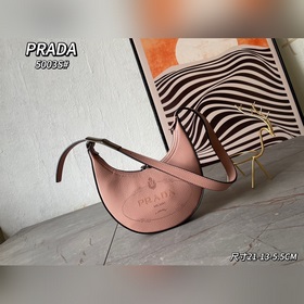 Новая модель Prada RADA Французская элегантность, зимний стиль, о