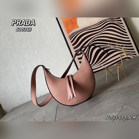 Новая модель Prada RADA Французская элегантность, зимний стиль, о