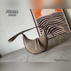 Новая модель Prada RADA Французская элегантность, зимний стиль, о
