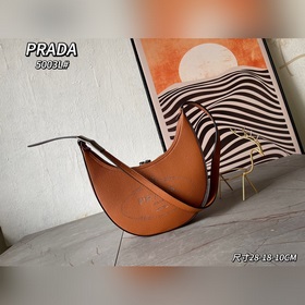 Большой Prada RADA, новая модель Французская элегантность, зимний