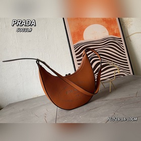 Большой Prada RADA, новая модель Французская элегантность, зимний