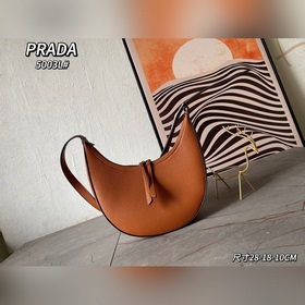 Большой Prada RADA, новая модель Французская элегантность, зимний