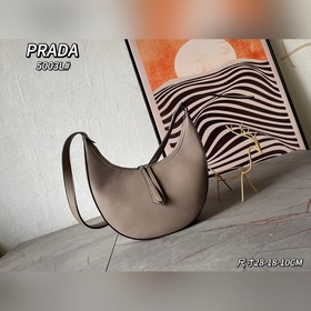 Большой Prada RADA, новая модель Французская элегантность, зимний