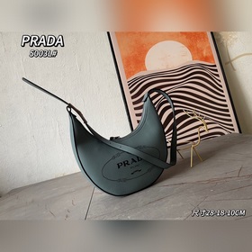 Большой Prada RADA, новая модель Французская элегантность, зимний