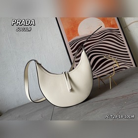 Большой Prada RADA, новая модель Французская элегантность, зимний