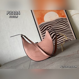 Большой Prada RADA, новая модель Французская элегантность, зимний