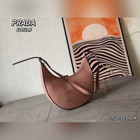 Большой Prada RADA, новая модель Французская элегантность, зимний