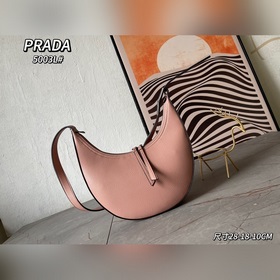 Большой Prada RADA, новая модель Французская элегантность, зимний
