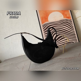 Большой Prada RADA, новая модель Французская элегантность, зимний
