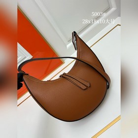 Большой размер. Новая модель Prada RADA. Французская элегантность