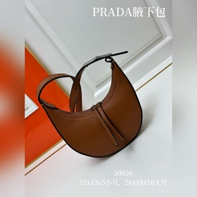 Новая модель Prada RADA Французская элегантность, зимний стиль, о