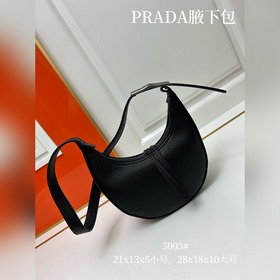 Новая модель Prada RADA Французская элегантность, зимний стиль, о