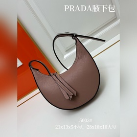 Новая модель Prada RADA Французская элегантность, зимний стиль, о