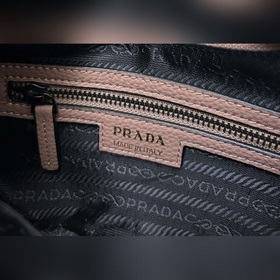 Новая модель Prada RADA Французская элегантность, зимний стиль, о