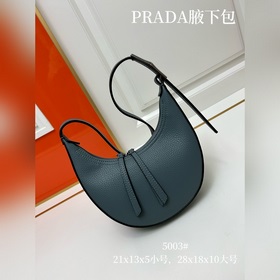Новая модель Prada RADA Французская элегантность, зимний стиль, о
