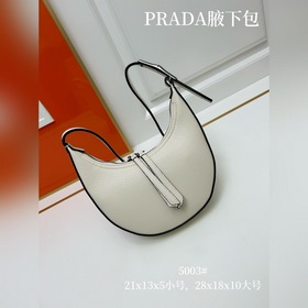 Новая модель Prada RADA Французская элегантность, зимний стиль, о