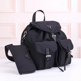 PRADA - Двухкомпонентный рюкзак с двумя плечевыми ремнями, официа