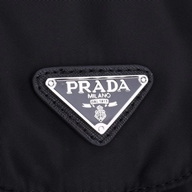 PRADA - Двухкомпонентный рюкзак с двумя плечевыми ремнями, официа