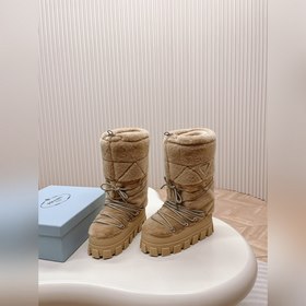 Prada Rada – новая популярная модель космических ботинок для лыж