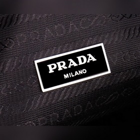 PRADA - сумка на грудь/поясная сумка, официальный сайт. Изготовле