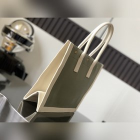 Rive Gauche Tote Bag, сумка для покупок «Левый берег», от специал