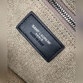 Rive Gauche Tote Bag, сумка для покупок «Левый берег», от специал